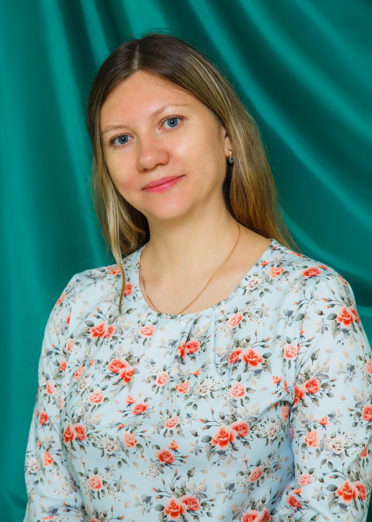Колмыкова Инна Валерьевна.