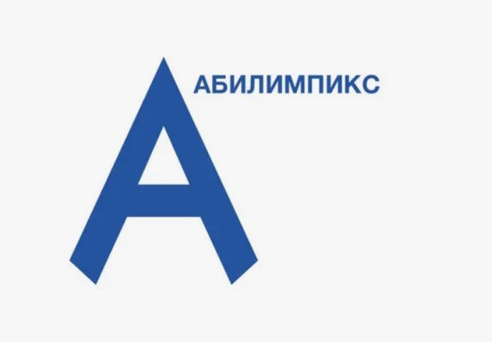 Обучающий семинар – практикум.