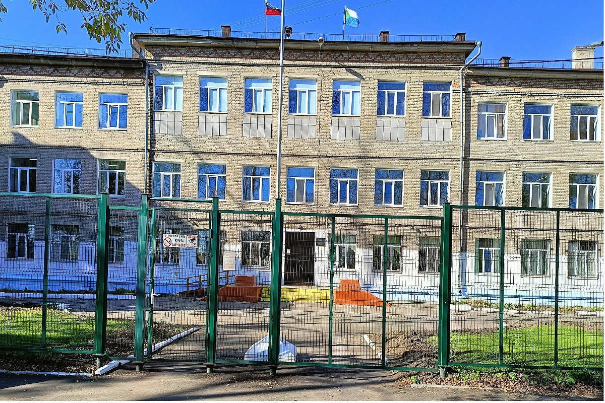 КГКОУ Школа 1.