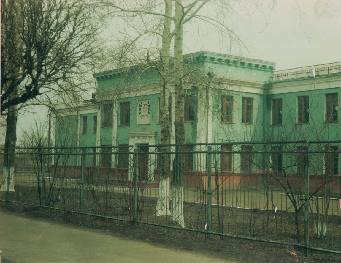 Здание школы 1968 Здание школы 1968.